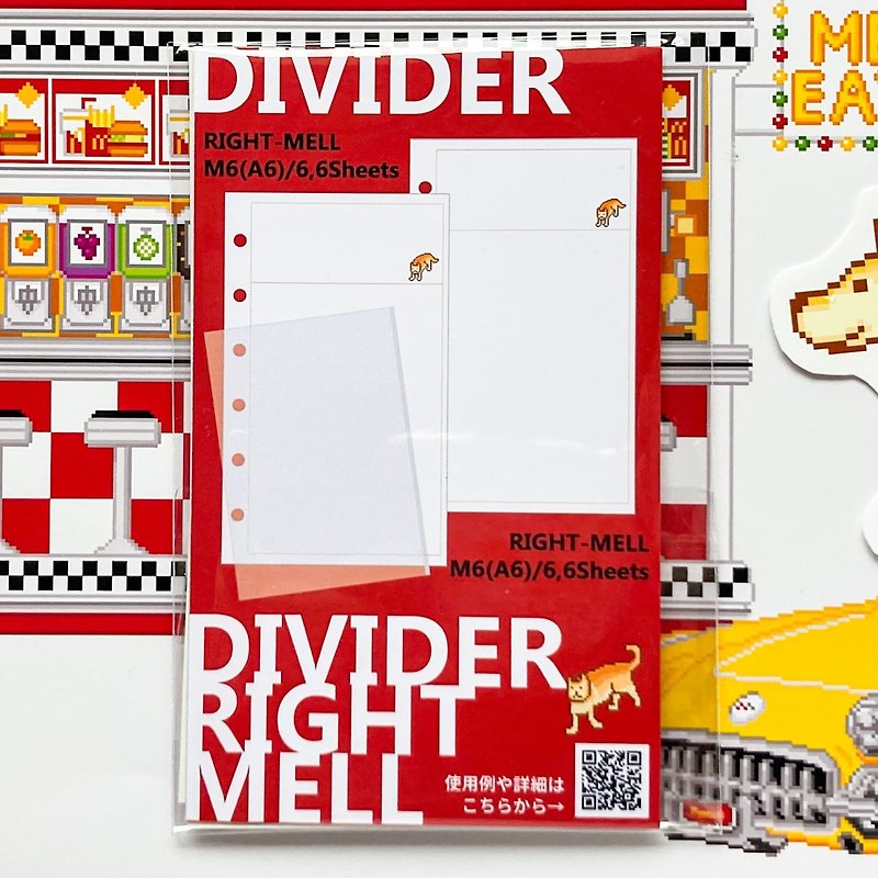 System planner paper mini 6 divider right side only back memo Mel Chairman 6 sheets with card pocket refill pixel art - สมุดบันทึก/สมุดปฏิทิน - กระดาษ 