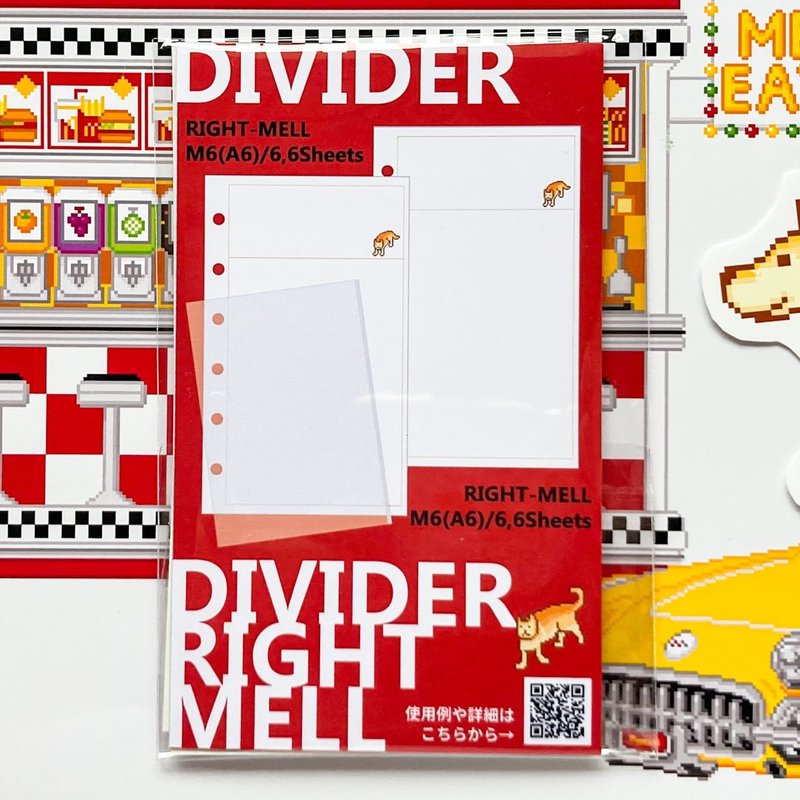 System planner paper mini 6 divider right side only back memo Mel Chairman 6 sheets with card pocket refill pixel art - Notebooks & Journals - Paper 