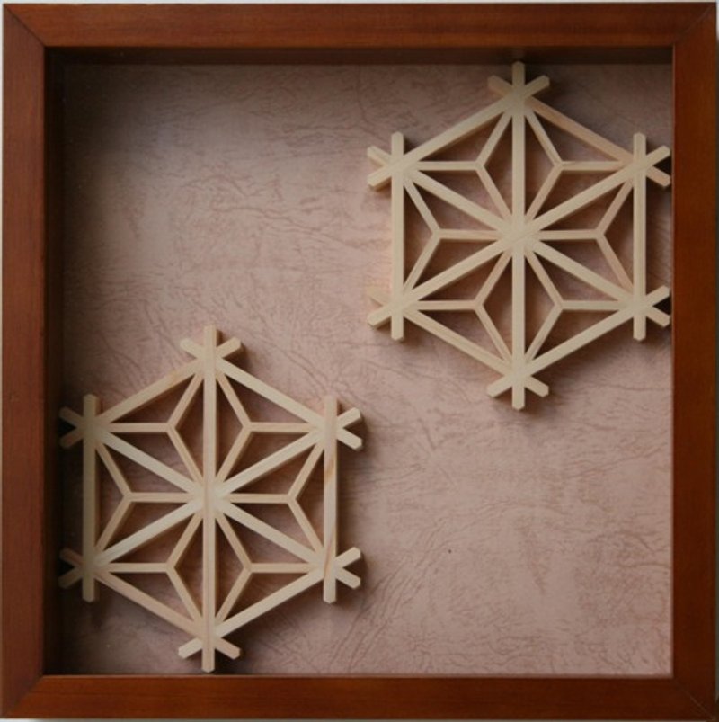 Kumiko Cube frame Design : Kawari-asanoha 22 X 22 cm - Items for Display - Wood Brown