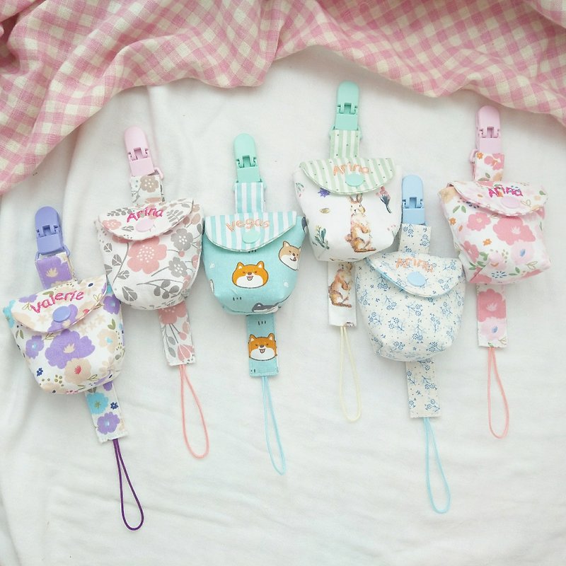 Dozens of options are available. A set of pacifier storage bag + pacifier chain (name can be embroidered) - ขวดนม/จุกนม - ผ้าฝ้าย/ผ้าลินิน หลากหลายสี