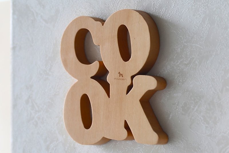 北歐風 字型掛飾隔熱板 (COOK) 山毛櫸 - 餐桌布/餐墊 - 木頭 