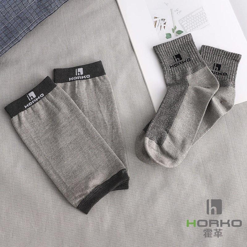 【霍革HORKO】接地氣 銀纖維關節保養組 - 襪子 - 棉．麻 