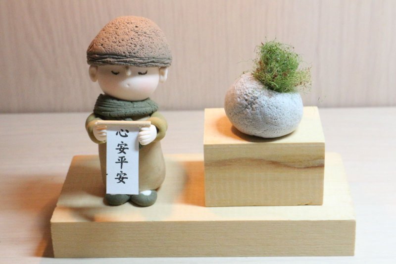 Jingsi Small Objects Handmade Gifts Little Master Series Peace of Mind - Items for Display - Clay Khaki