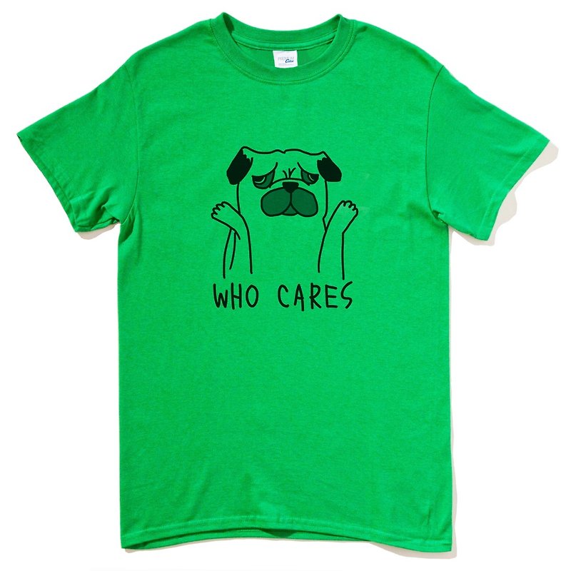 Who Cares Pug green t shirt - เสื้อยืดผู้ชาย - ผ้าฝ้าย/ผ้าลินิน สีเขียว