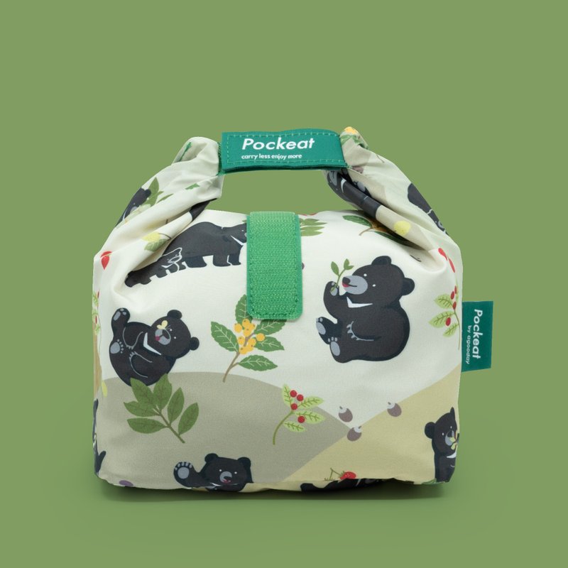 agooday | Pockeat food bag(M) - Coral's Color - Lunch Boxes - Plastic Green