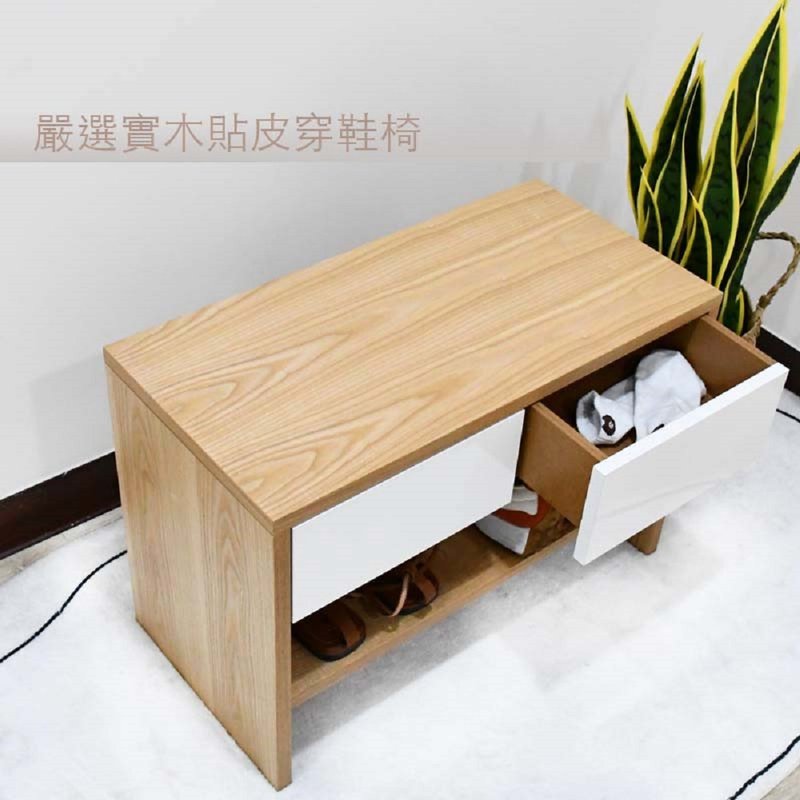 Strictly select high-quality MIT shoe-wearing chair solid wood veneer with drawer shoe-wearing chair storage chair chair | Qiao Ai - ตู้เสื้อผ้า - ไม้ สีกากี