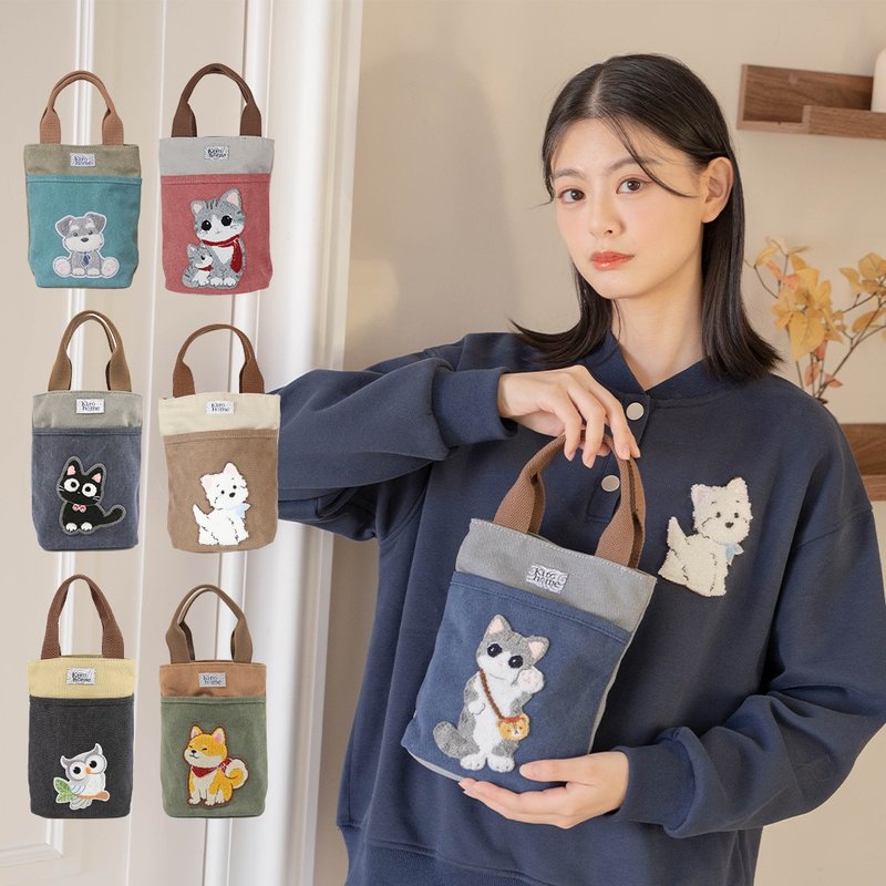 KIRO人氣角色 毛巾繡 水洗感 水壺袋/隨身手提包【250075】 - 手袋/手提包 - 棉．麻 多色