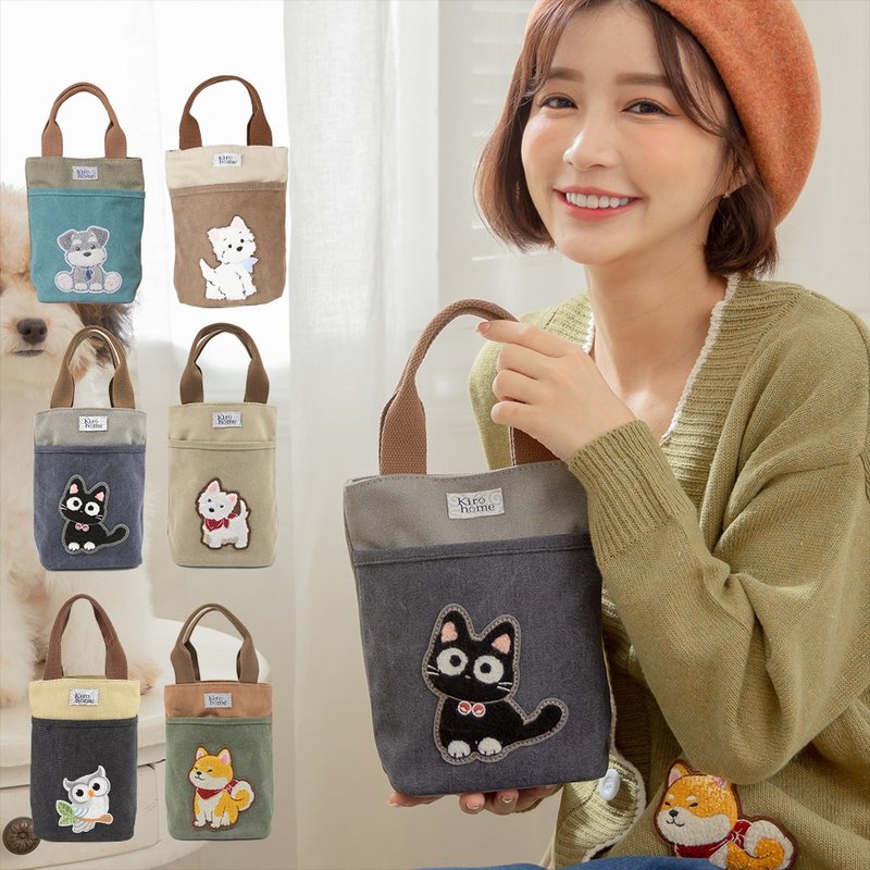 KIRO人氣角色 毛巾繡 水洗感 水壺袋/隨身手提包【250075】 - 手提包/手提袋 - 棉．麻 多色