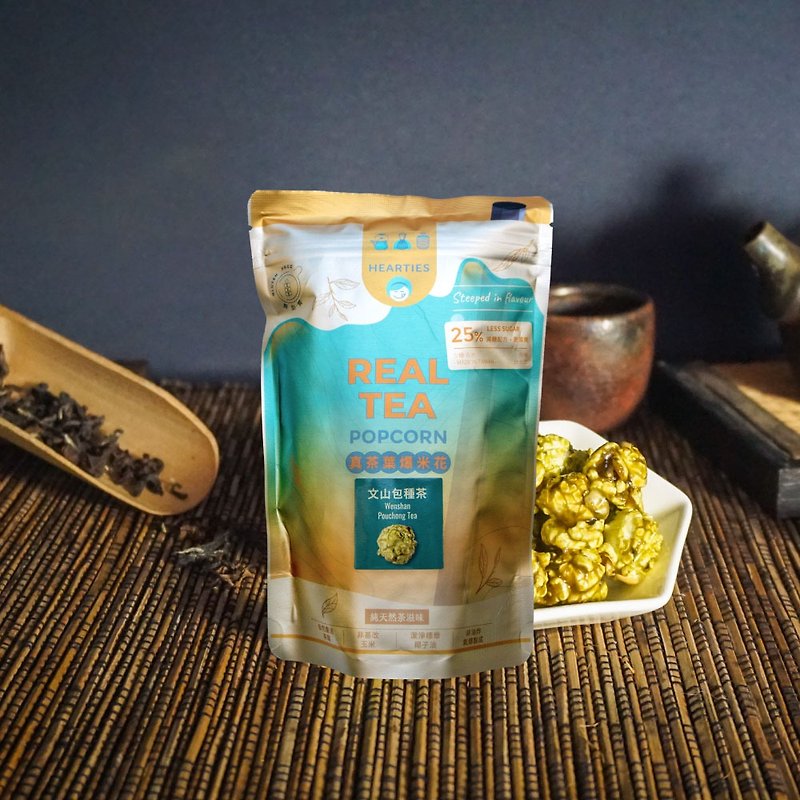 Real Tea Popcorn Wenshan Pouchong Tea Steeped in flavour - Snacks - Other Materials Gold