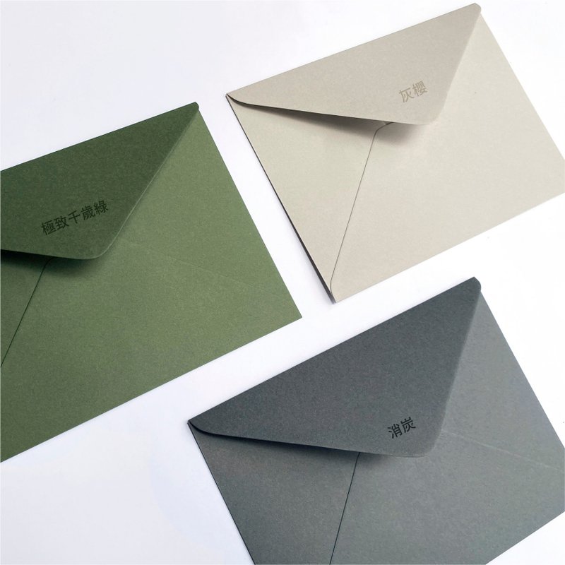 W&W Wedding Card Feast-50 in a set-Imported paper texture envelopes 16 colors-Envelope D - Envelopes & Letter Paper - Paper 