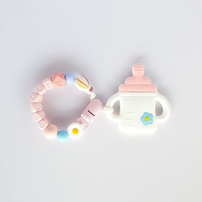 YABABY 熱氣球 雛菊 粉色奶瓶固齒器 / 客製化奶嘴鏈 - 寶寶/兒童玩具/玩偶 - 其他材質 多色