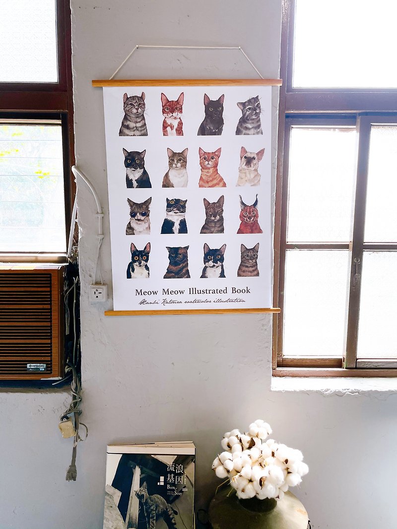 The cat illustrated book. Why is there a dog - Posters - Paper 