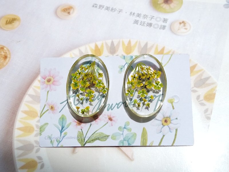 Real Hydrangea Earrings, Hydrangea Earrings, Green - Earrings & Clip-ons - Silicone Green