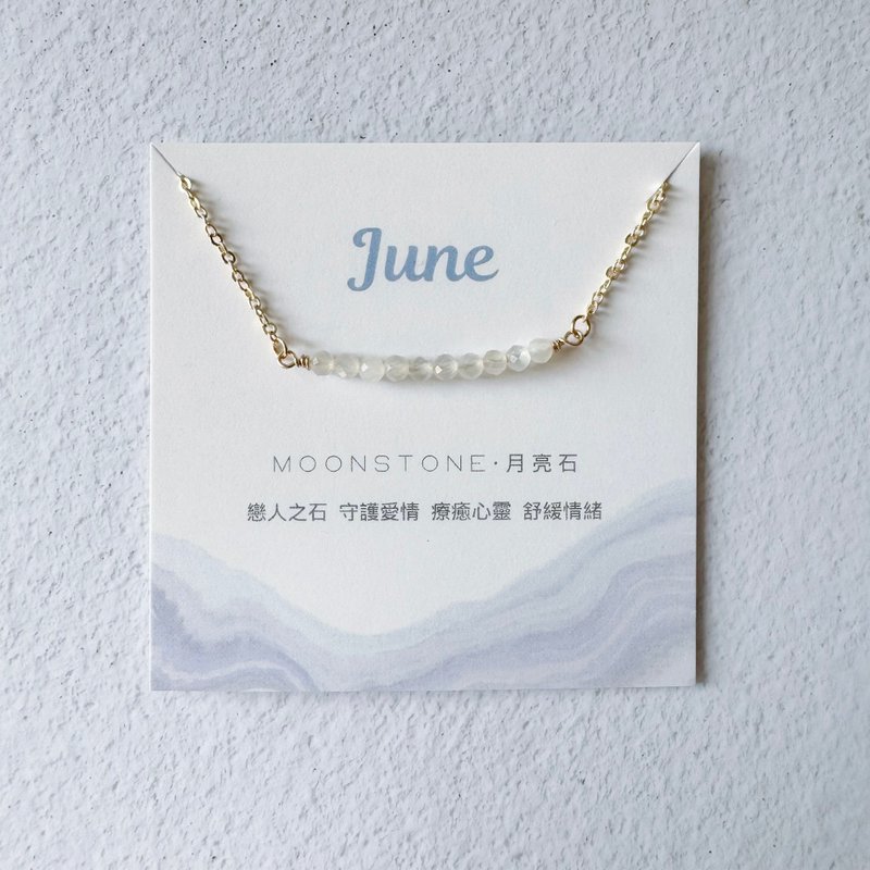 / 誕生石 / 6月生日石 天然水晶項鍊 鍍14K金項鏈  閨蜜姊妹禮物 - 項鍊 - 水晶 白色