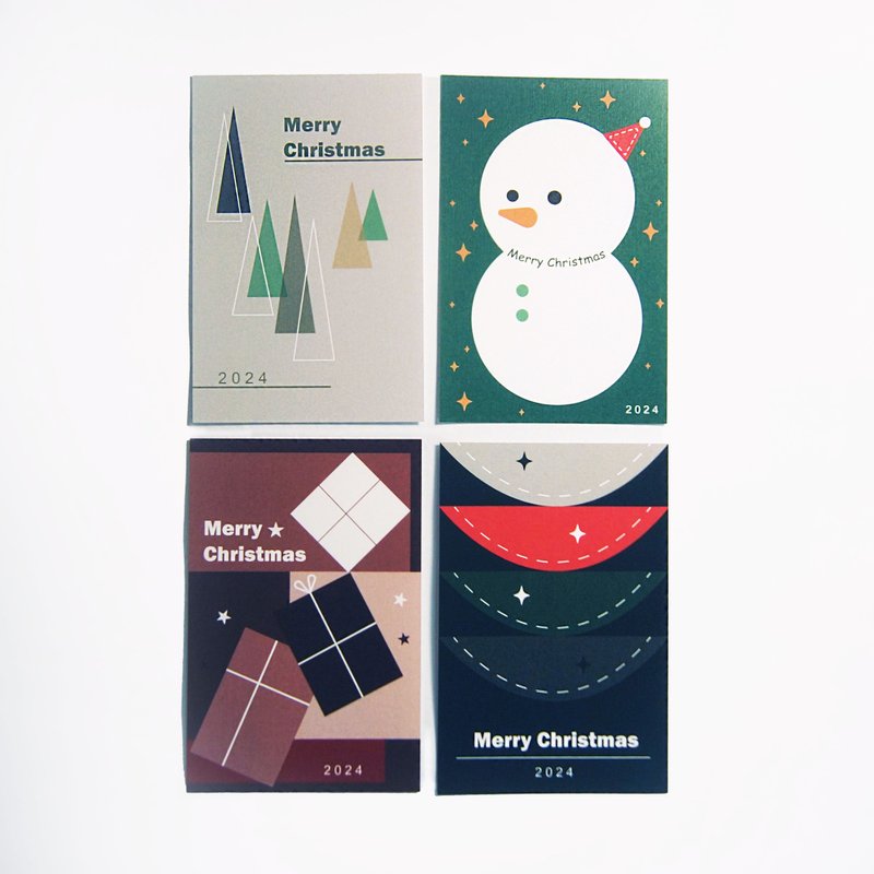 Limited edition simple Christmas brand design card postcard - การ์ด/โปสการ์ด - กระดาษ หลากหลายสี