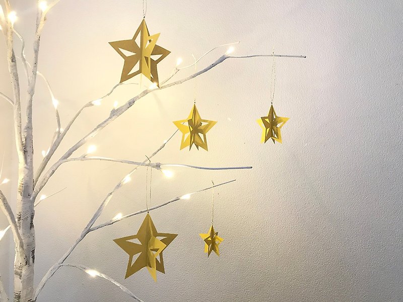 ornament　star1 - Other - Paper Yellow