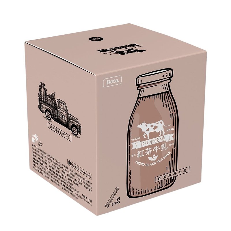 Dripo ドリポ Ranch Black Tea and Milk Instant Drink [Original] | 25 packs - Tea - Other Materials 