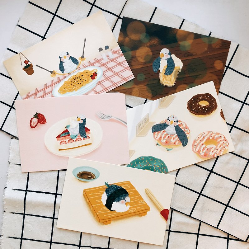 PARROT postcard (food) - Cards & Postcards - Paper Multicolor