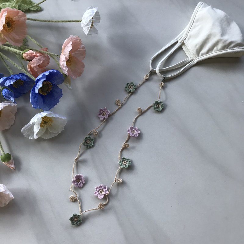 口罩鍊、眼鏡鍊兩用 Mask Chain & Necklace POPPY crochet - 口罩/口罩收納套 - 貴金屬 紫色