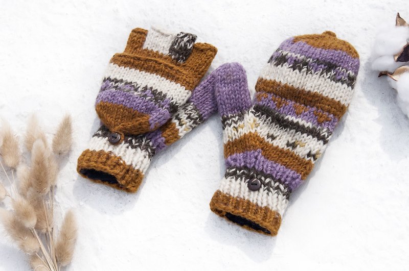 手織純羊毛針織手套/可拆卸手套/內刷毛手套/保暖手套-紫心地瓜色 - 手套 - 羊毛 紫色