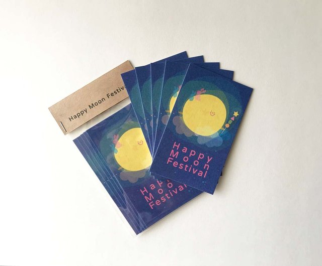 中秋節おめでとうカード（5枚セット）小さなカードギフトカード