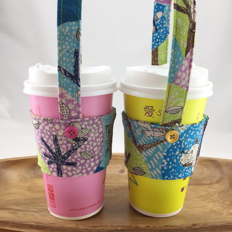 Color Forest Drink Cup Sleeve - Couples Friends Specials (Two into a group) - ถุงใส่กระติกนำ้ - ผ้าฝ้าย/ผ้าลินิน 
