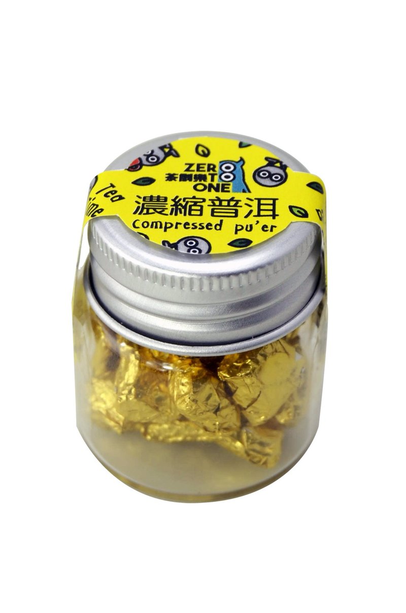 【ZeroToOne】Compressed Pu'er Tea - ชา - วัสดุอื่นๆ หลากหลายสี