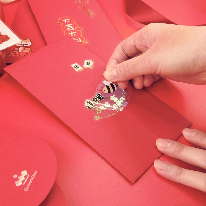 【QueeniQue】創意新年貼紙紅包袋組/紅包袋 - 紅包袋/春聯 - 紙 紅色