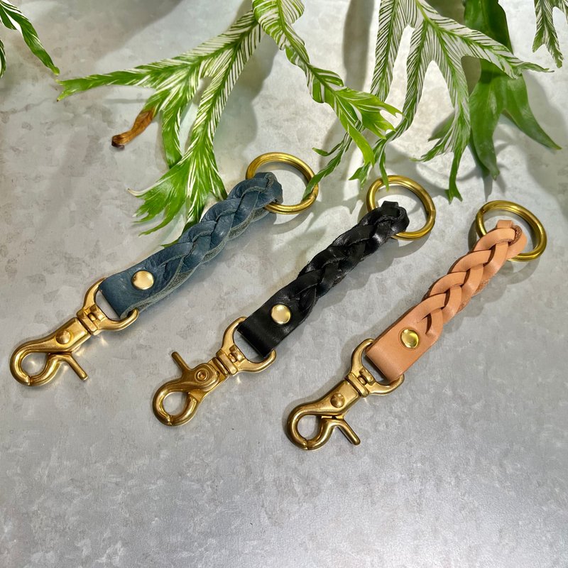 short twist key ring - Keychains - Genuine Leather Multicolor