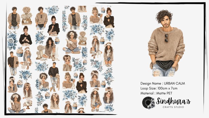 Urban Calm เทป PET ไลฟ์สไตล์ สำหรับสมุดบันทึก - สติกเกอร์ - พลาสติก สีกากี