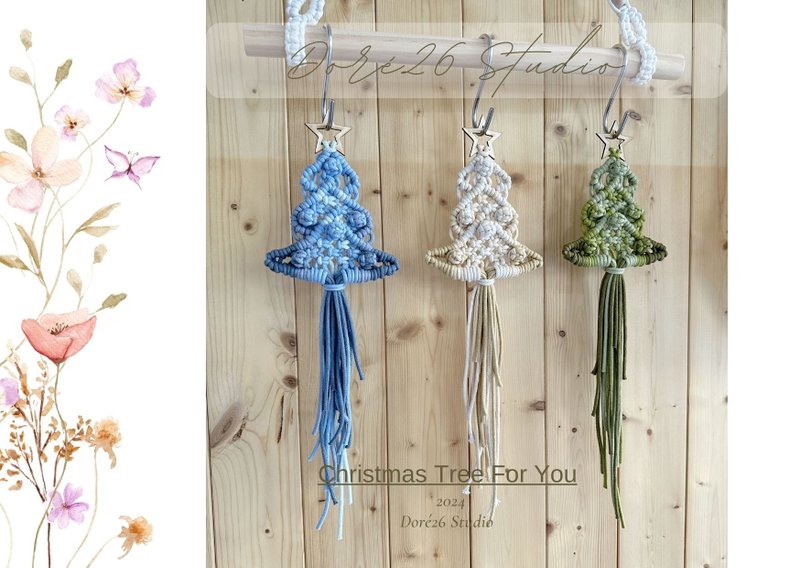 DIY Macrame Christmas Tree in three color schemes Macrame Xmas DIY Kits - เย็บปัก/ถักทอ/ใยขนแกะ - ผ้าฝ้าย/ผ้าลินิน 