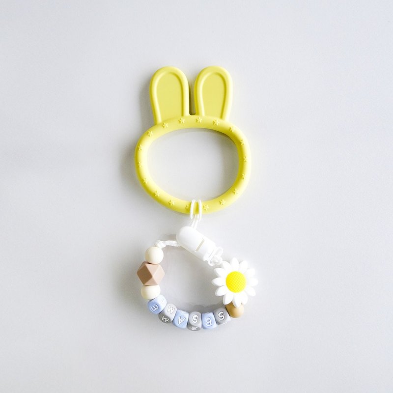 12 SESAME Sunflower Yellow Rabbit Teeth Fixers + Customized Pacifier Chain - ของเล่นเด็ก - วัสดุอื่นๆ หลากหลายสี