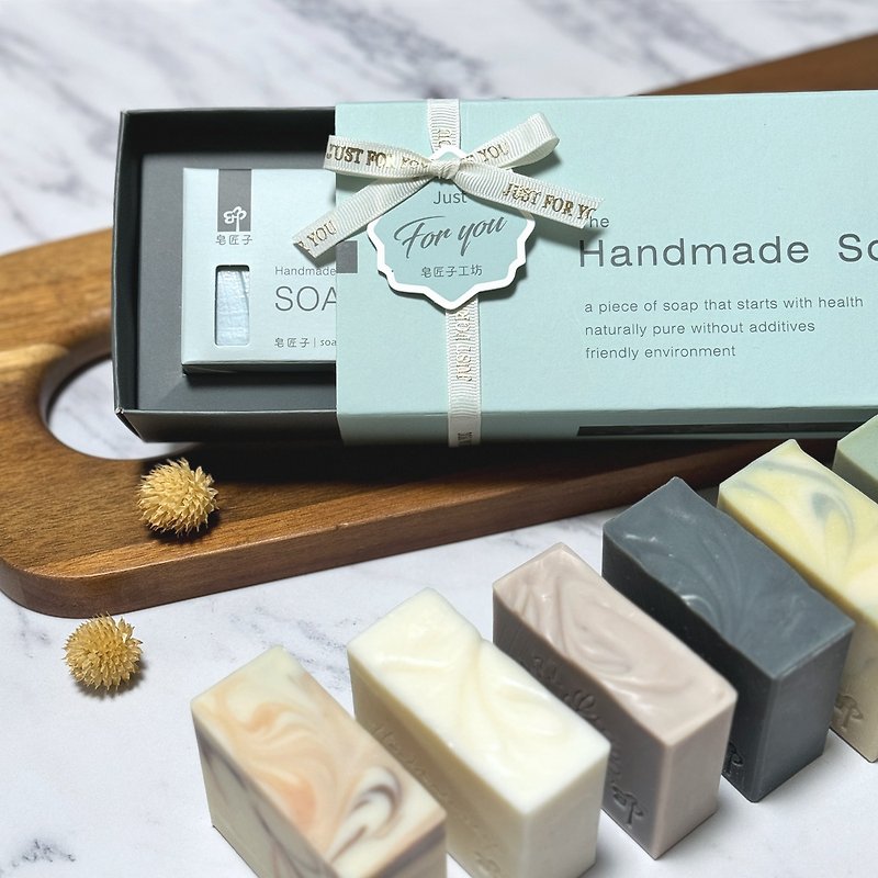 Soap Maker [Fast Shipping] Classic Moisturizing and Moisturizing Gift Box丨Handmade Soap - Soap - Other Materials Blue