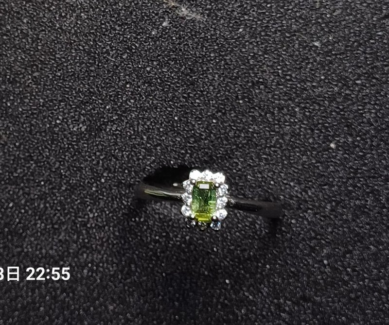 Tourmaline Ring - General Rings - Gemstone 