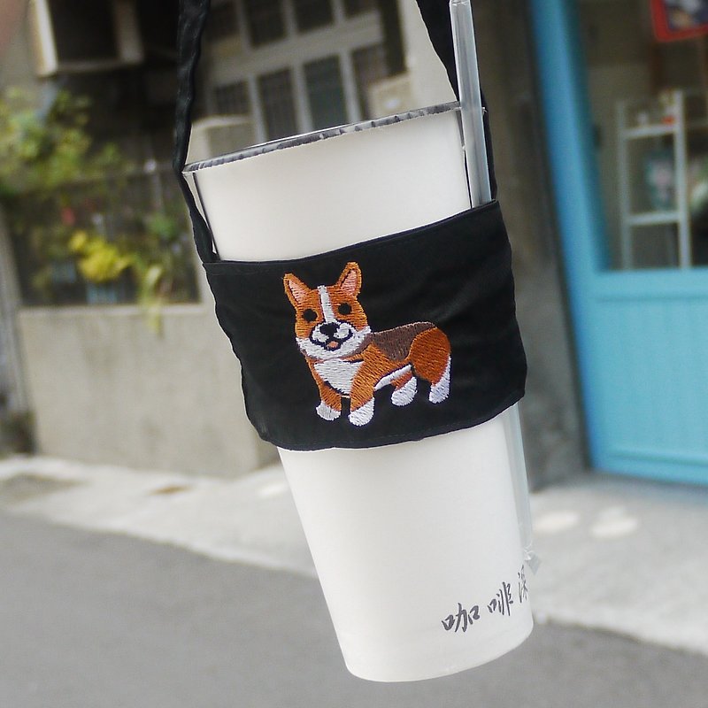 Keji bags go back embroidered English name environmental protection beverage bag cup set - ถุงใส่กระติกนำ้ - เส้นใยสังเคราะห์ 