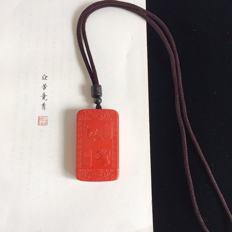 天然原礦硃砂 帝王砂龍鳳呈祥吊墜 硃砂量95%以上 化太歲 防驚嚇 - 項鍊 - 寶石 