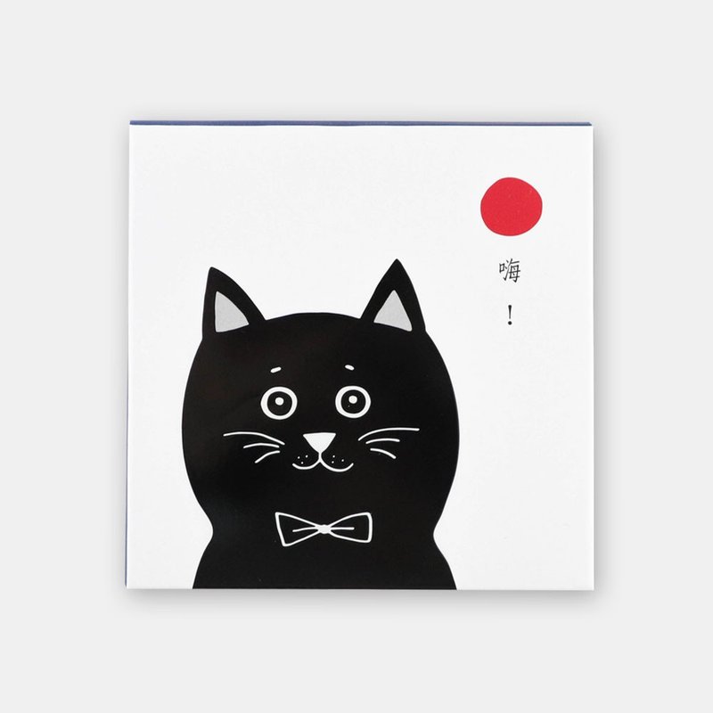 油夢招吸油面紙-玉蘭花香(嗨!) 台灣紀念品/禮物 - 臉部清潔/洗面乳/卸妝 - 濃縮/萃取物 