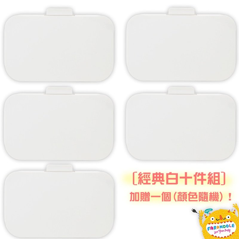 Infant safety protective cover-classic white buy ten get one free - Other - Plastic White