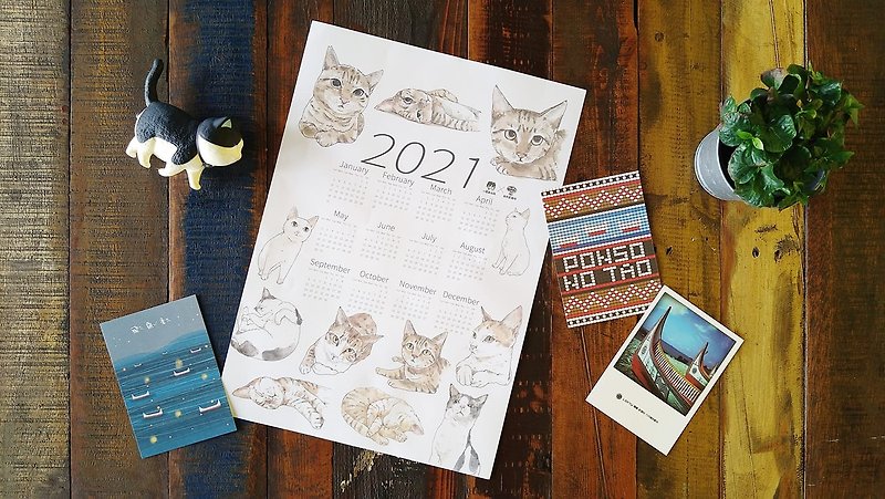 2021 Orchid Island Cat Calendar - Calendars - Paper 