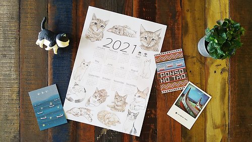小島畫畫課 2021蘭嶼小島貓年曆