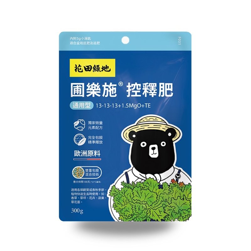 圃樂施控釋肥 - 通用型 300g - 其他 - 其他材質 