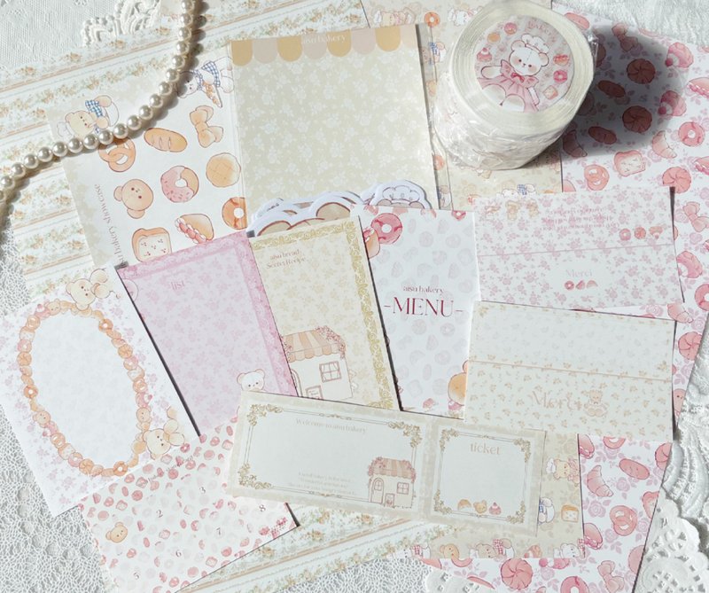 aisu bakery collection complete set - 禮物盒/包裝盒 - 紙 多色