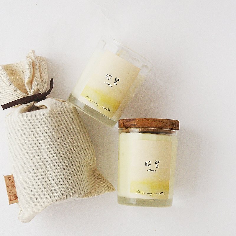 【Hope】Summer fruit fragrance, soy essential oil candle, 60g丨Living room fragrance - เทียน/เชิงเทียน - พืช/ดอกไม้ สีเหลือง