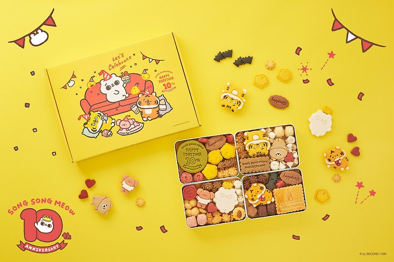 Elisa's Wonderland x Shuangshuangmao 10th Anniversary Joint Biscuit Gift Box - Handmade Cookies - Fresh Ingredients Orange