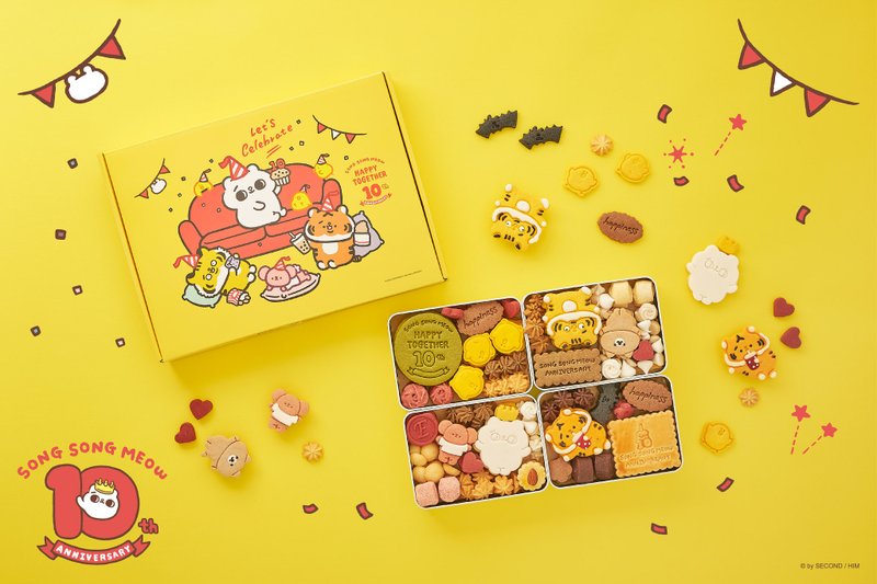 Elisa's Wonderland x Shuangshuangmao 10th Anniversary Joint Biscuit Gift Box - Handmade Cookies - Fresh Ingredients Orange