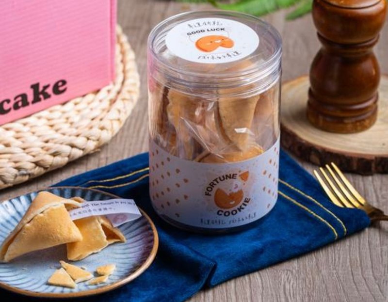 A set of three fortune cookie snack jars with signed poems inside. - Handmade Cookies - Fresh Ingredients Brown