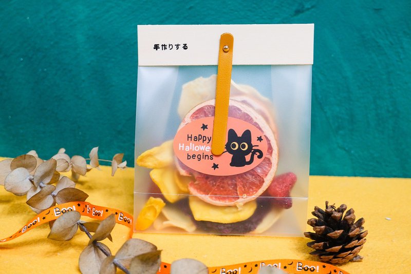 [Heguo] Transparent Frosted Comprehensive Dried Fruit Bag-Halloween - ผลไม้อบแห้ง - พลาสติก ขาว