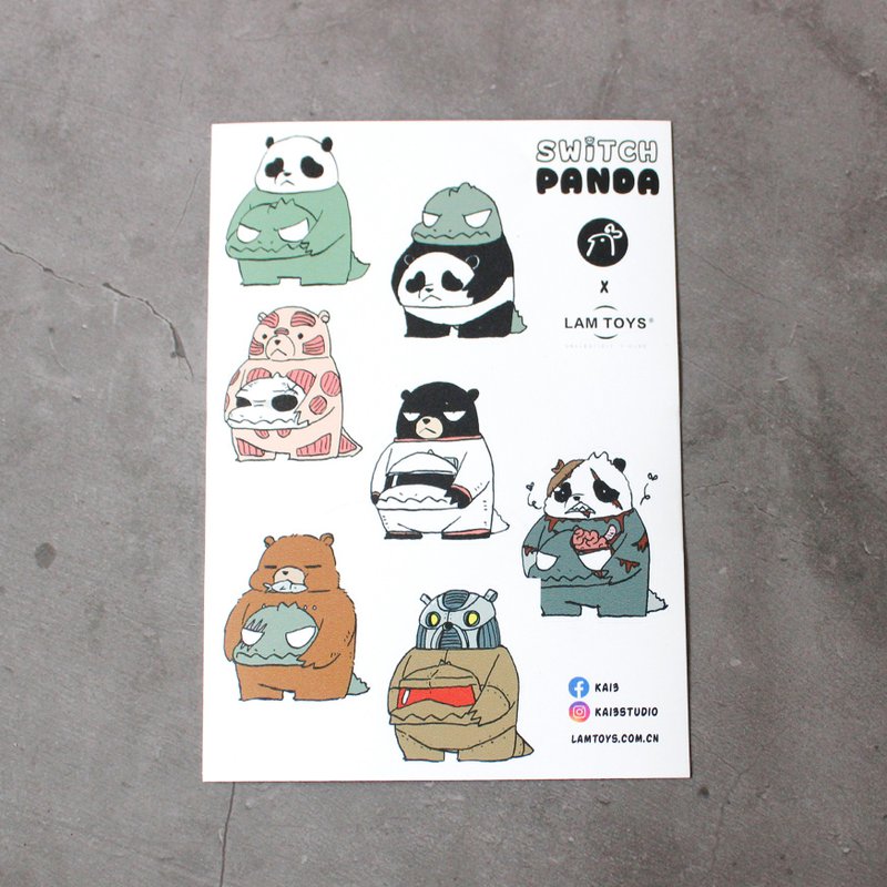 Sticker ไก่3 Switch panda blind Ver.01 - สติกเกอร์ - พลาสติก 