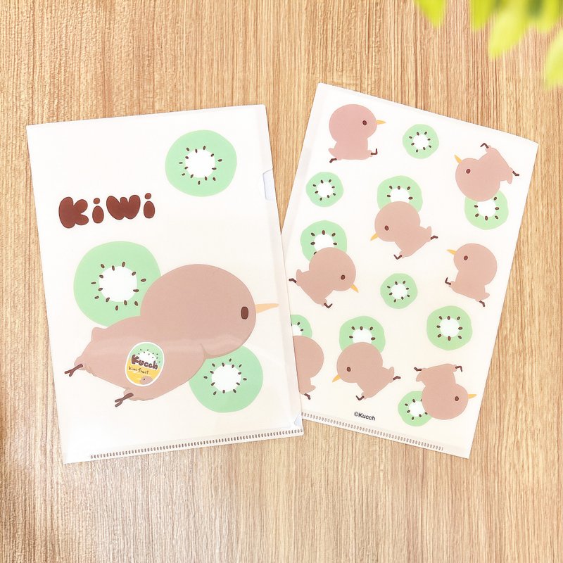 Pinkoi 限定先行販售】奇異鳥君 A5 資料夾 小屁股款 - 文件夾/資料夾 - 塑膠 黃色