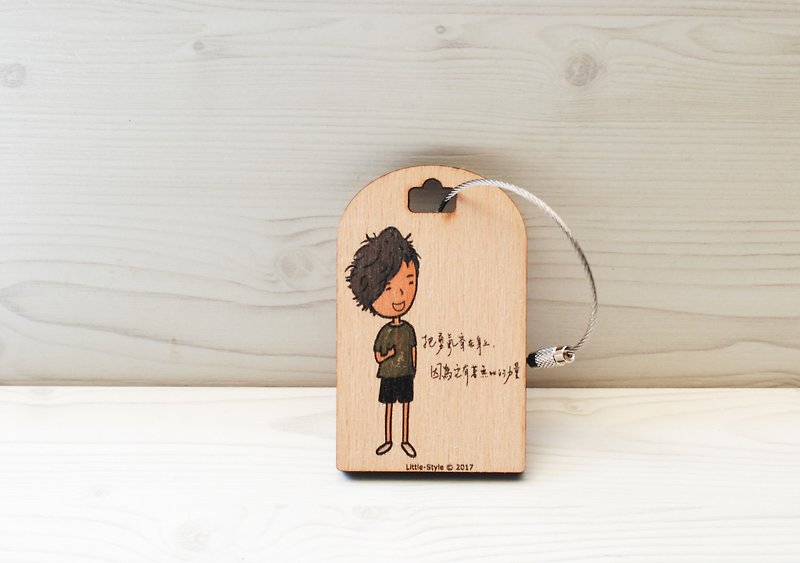 [Luggage Tag] Put on your courage - Luggage Tags - Wood Brown